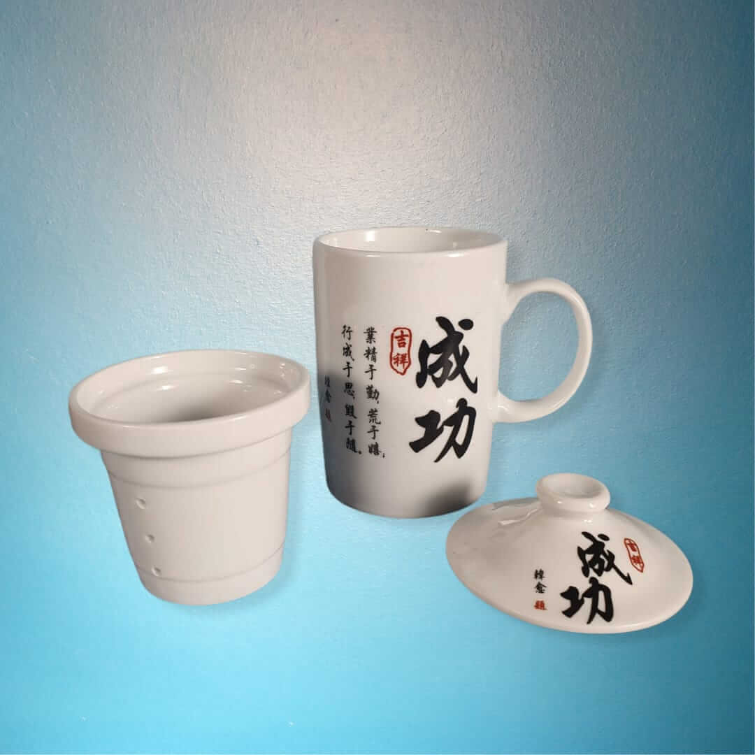 Teetasse mit Chinesischen Schriftzeichen Wohlstand 300 ml